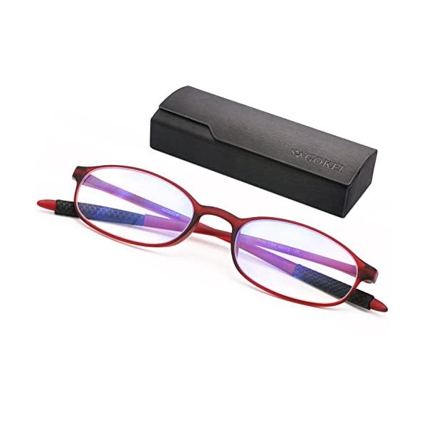 カラー：1.6倍レッド?【超軽量！弾力性に優れたTR90フレーム】★フレームの重さはわずか5.0g、折れないTR90仕様の超軽量弾性樹脂フレームとテンプルの採用により、とても軽量で、弾力性を持ち衝撃に強く、変形しにくく、折れにくい、金属アレ...