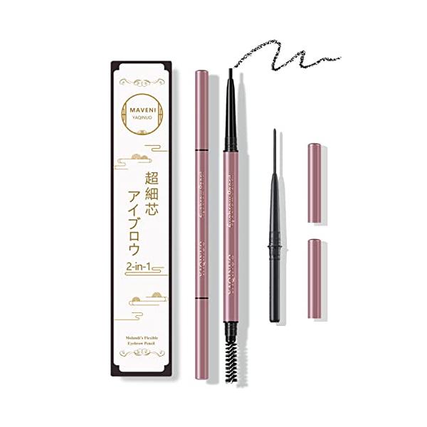 カラー：#4-アニメグレイサイズ：超細芯 アイブロウ?【美眉アイブロウは改良番が登場し、滋養性がUP】Maveni眉美容師の芯に何首烏や冬花などの眉毛に栄養分が加えられ、眉毛のダメジが70%以上減少しました。また、使う時は芯が滑らかで、色が...