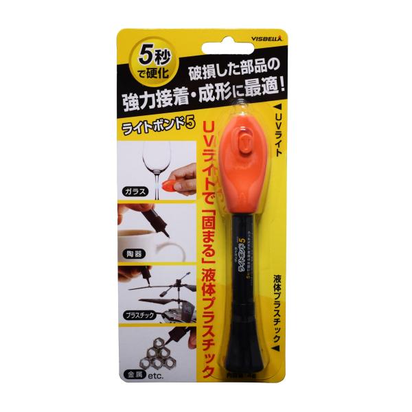 【ライトをあてると５秒で固まる】ガラス、陶器、プラスチック、金属などあらゆる素材に接合が可能。【充てん可能】コードの被覆の修復にも使用可能。【成形も可能】硬化後は研磨したり、色を塗ったりすることも可能。【塗り直し可能】塗りミスをしても、ＵＶ...