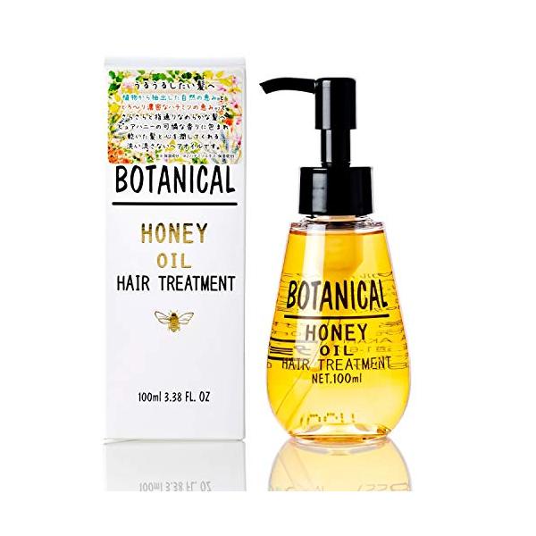 サイズ：100ミリリットル (x 1)