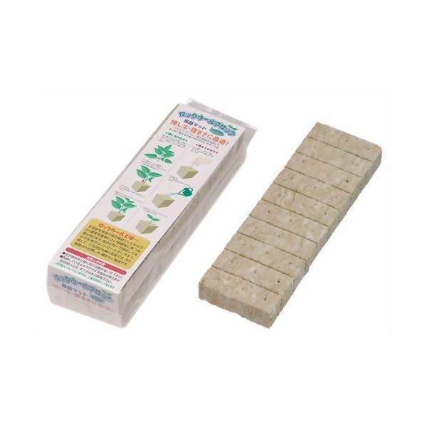 カラー：グリーン原料:ロックウール サイズ:3cm×3cm×3cm通気性・保水性に優れ、挿し木・種まきに適した育苗ブロックです。ロックウールとは高炉スラグと岩石を高温で焼いて線状にしたもので、pH濃度を植物に良い弱酸性に保つ効果があります。...