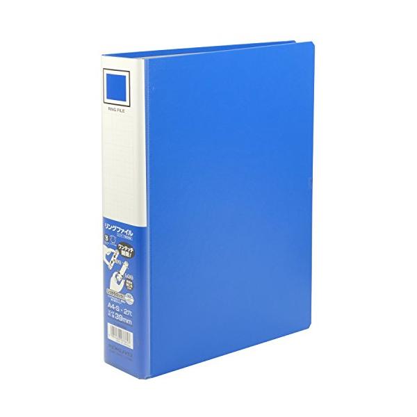 カラー：ブルーサイズ：A4-S【寸法】56×261×307mm【サイズ】 A4-S【リング内径】 39mm【適正収容枚数】 330枚【表紙】 PPフィルム貼り