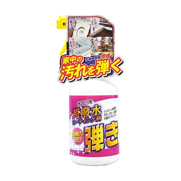 カラー：マルチカラーサイズ：500ミリリットル (x 1)スタイル：防水ス プレー商品サイズ (幅×奥行×高さ) :98mm×78mm×230mm原産国:日本内容量:500ml液性:中性