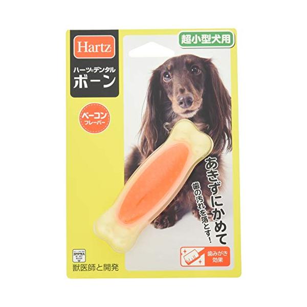 サイズ：超小型犬用スタイル：超小型犬用本体サイズ (幅X奥行X高さ) :12×2.4×17.5cm本体重量:0.055kg原産国:中華人民共和国