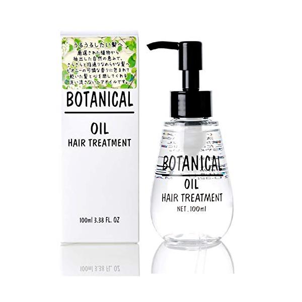 サイズ：100ミリリットル (x 1)