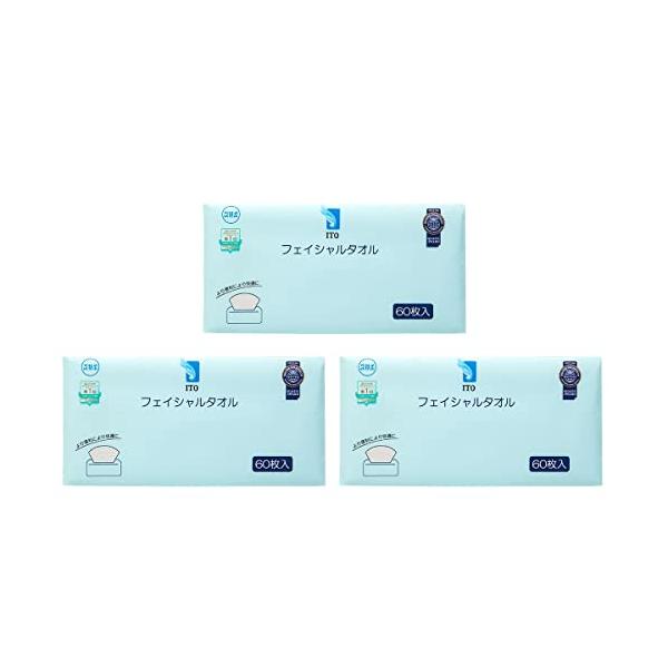 カラー：ホワイトサイズ：60シート (x 3)