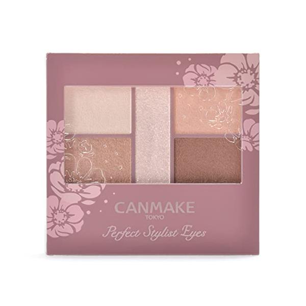 カラー：02 ベビーべージュサイズ：3.0グラム (x 1)サイズ:3.0g原産国:日本内容量:3.0g梱包サイズ:1.2×6.2×7.2cm