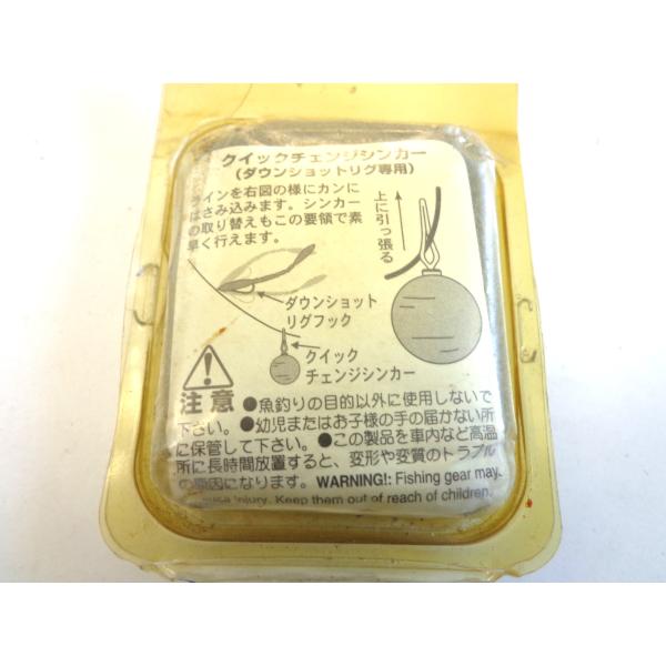 �N�C�b�N�`�F���W�V���J�[ 5g 20���� �Ȃ��肠��@���_�E���V���b�g�V���J�[�@�y�J���ς݁E���Õi�z ���i�摜2