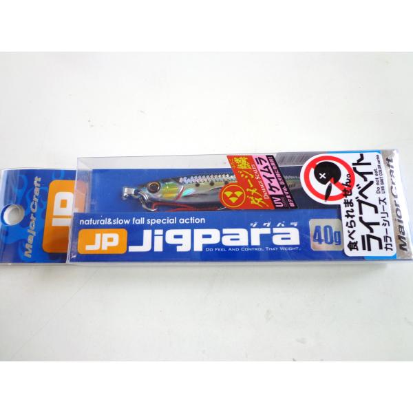 ���W���[�N���t�g�E�W�O�p�� �V���[�g 40g�E���C�u �_���[�W �P�C���� ���C���V ���i�摜