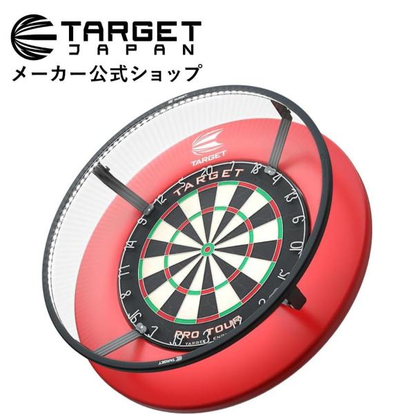 TARGET CORONA VISION LIGHT（ターゲット コロナビジョンライト）スティールダーツ・ハードダーツ専用LEDライト ブリッスルボード用照明