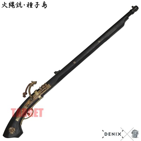 DENIX 火縄銃 種子島 日本 黒 1022/N (デニックス マッチロック式 ブラック レプリカ)