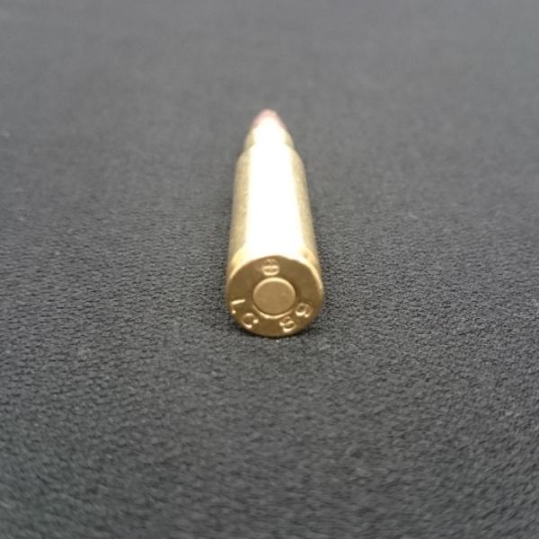RIGHT ���A���_�~�[�J�[�g 7.62�~51mm NATO �x���g�����N�Ȃ� 1�� ���i�摜2
