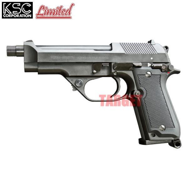 targetmilitary_a043 targetmilitary_a043