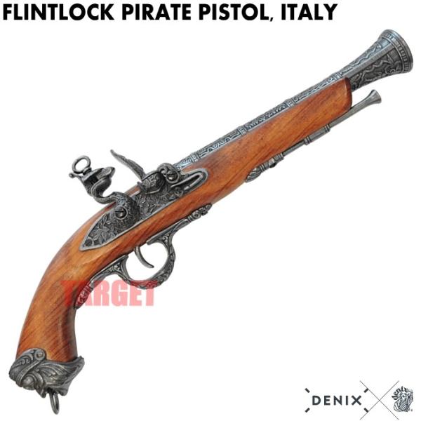 DENIX フリントロック パイレーツピストル イタリア グレー 1031/G (デニックス 海賊ピストル イタリアンフリントロック 装飾銃 レプリカ)