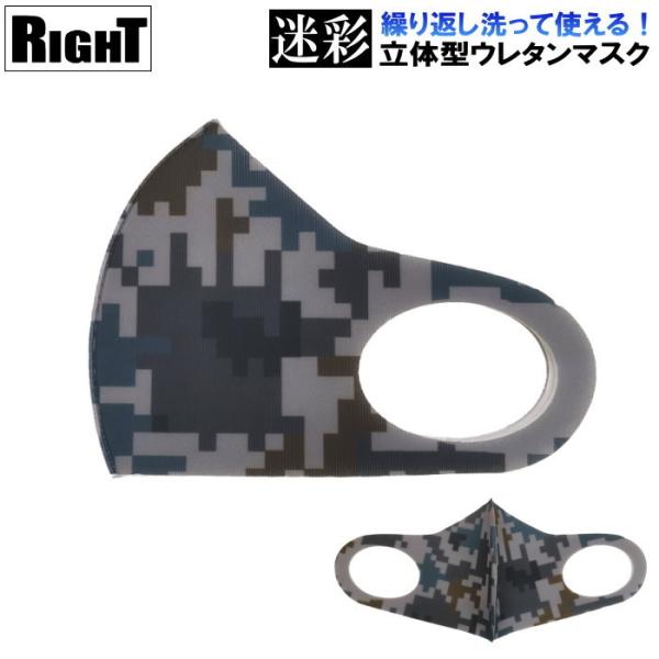 サバゲー マスクの人気商品 通販 価格比較 価格 Com