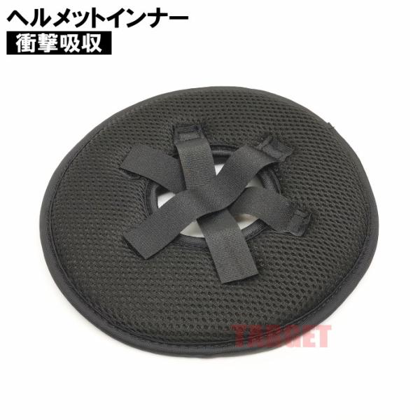 n*o様 ミリタリーヘルメット鉄帽インナー無し n*o様 ミリタリーヘルメット鉄帽インナー無し