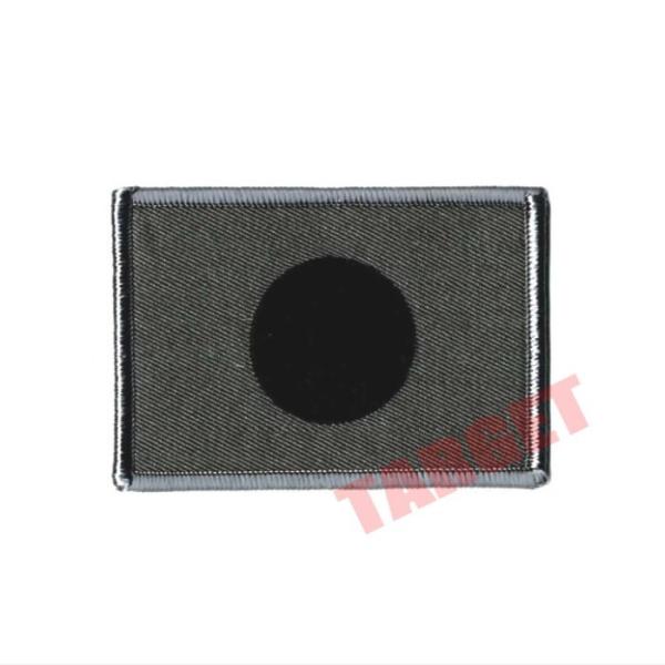 by ̊ O[ E Dt^Cviq󎩉q  JASDF j