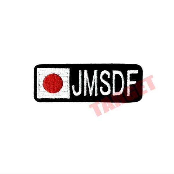 by JMSDF ̊ Dt^CviC㎩q C { j