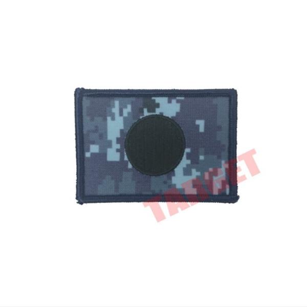 by ̊ C㎩q  Dt^CviC JMSDF  fW^ ʕj