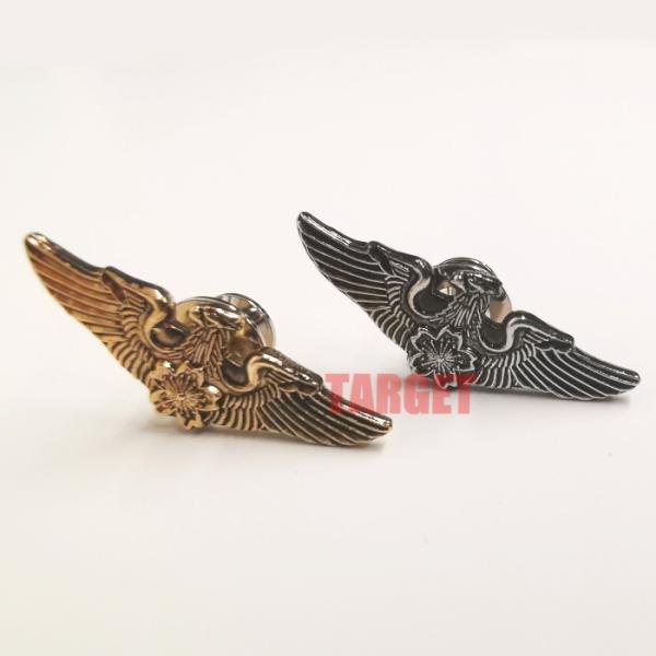 targetmilitary_ibs-pb-apm