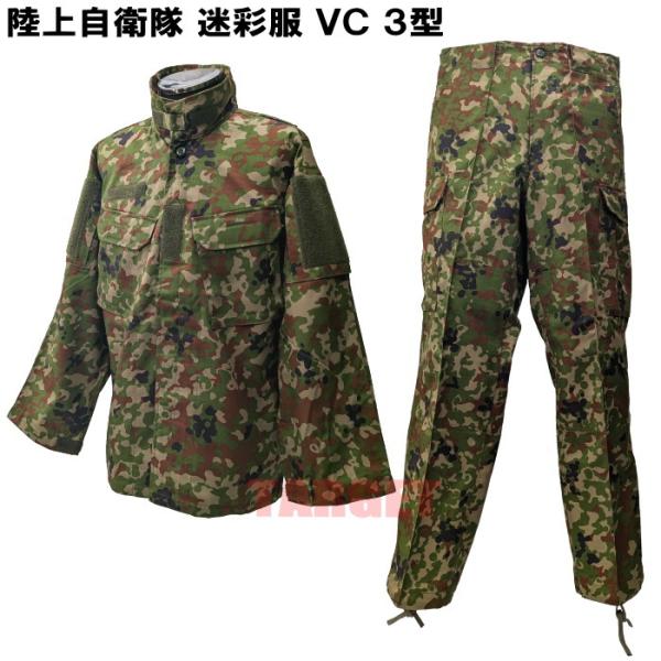 ☆【2027年1月頃発売予定】PX品 新モデル 陸上自衛隊 迷彩服 3型 EC リップストップ 上下セット ベルトなし オールシーズン用 KY（戦闘服 作業服 BDU 陸自迷彩）