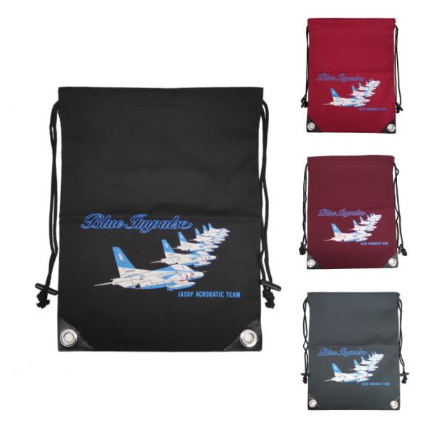■商品情報航空自衛隊のブルーインパルスのナップザックです。T-4（通称ドルフィン）と日の丸がプリントされています。穴にひもを通して使用します。■商品詳細カラー：黒/灰色/赤紫/えんじサイズ：約32×45cm■注意事項他店舗と在庫を共有してお...