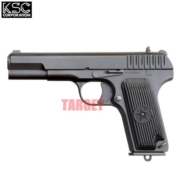 送料無料！KSC TT33 pistol トカレフSYSTEM7 ヘヴィウェイト targetmilitary_ksc-a140