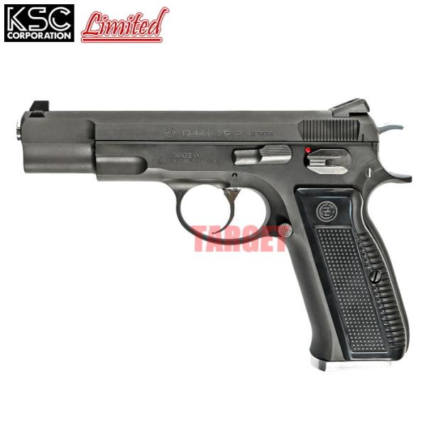 KSC CZ75 アキュライズ2 HW システム7 限定品 KSC ☆限定品 KSC Cz75 アキュライズ2 ヘヴィウェイト システム7 ガス