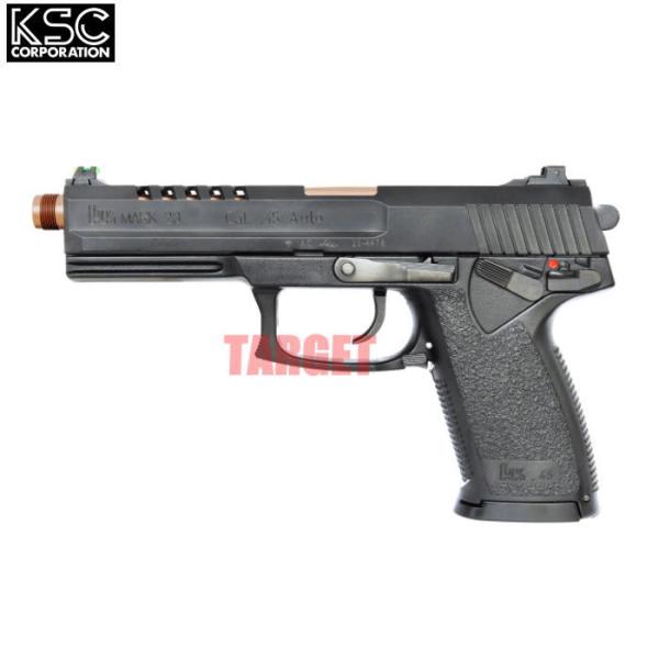 KSC ☆【お取り寄せ】KSC MK23 コマ―シャル ガンポートマスター