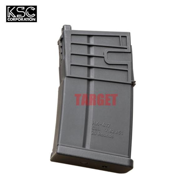 KSC HK417A2 ガスガン マガジン2つ付き セット KSC KSC HK417A2ガスブローバック : web shop アシュラ - 通販 - Yahoo