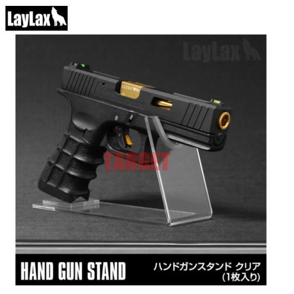 ☆【9月再販予定】ライラクス ファーストファクトリー ハンドガン