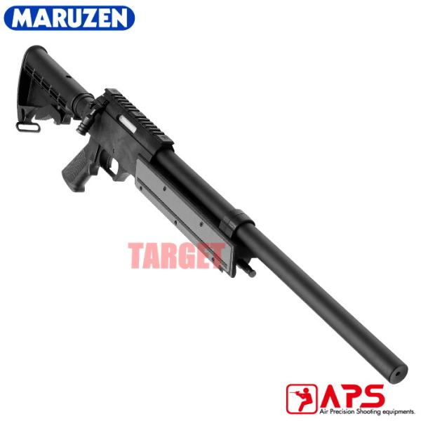 MARUZEN（エアガン） 【マルゼン】限定再生産 APS SR-2 LRV