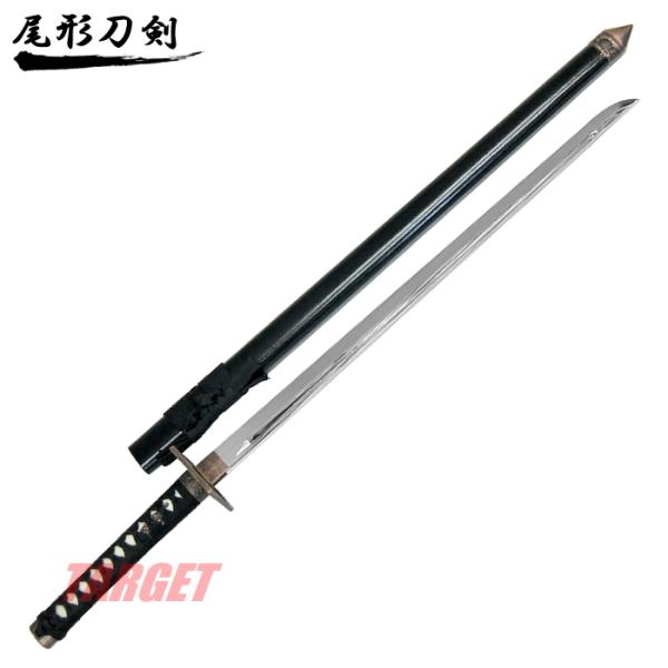 模造刀 尾形刀剣 日本刀 曙 本差 OG-7 大刀 打刀 Amazon.co.jp: 尾形刀剣 日本刀 OG-7 曙 大刀 : ホーム＆キッチン
