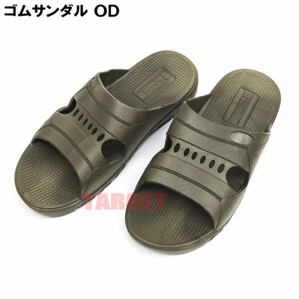 ☆PX品 ゴムサンダル OD メンズ M/L/LL（売店 自衛隊 便所サンダル