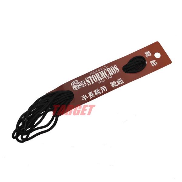 q CpCR ubN 200cm 2{giXg[NX ^NeBJu[c ~^[u[c CЂ 2m   C q RXvj