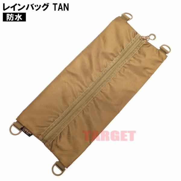 targetmilitary_sc-45180
