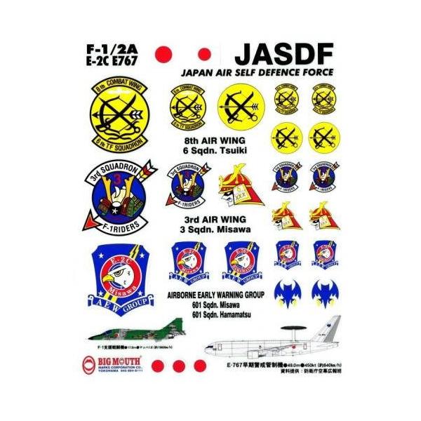 q󎩉q fUC XebJ[V[g No.6i8qc 6s 7qc 3s xqc 601s On 602s z O lj