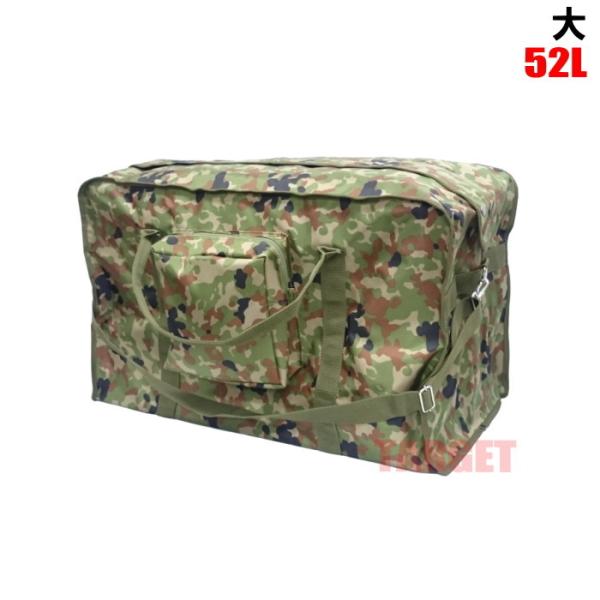 迷彩 ボストンバッグ 2Lサイズ targetmilitary_sdfarm35