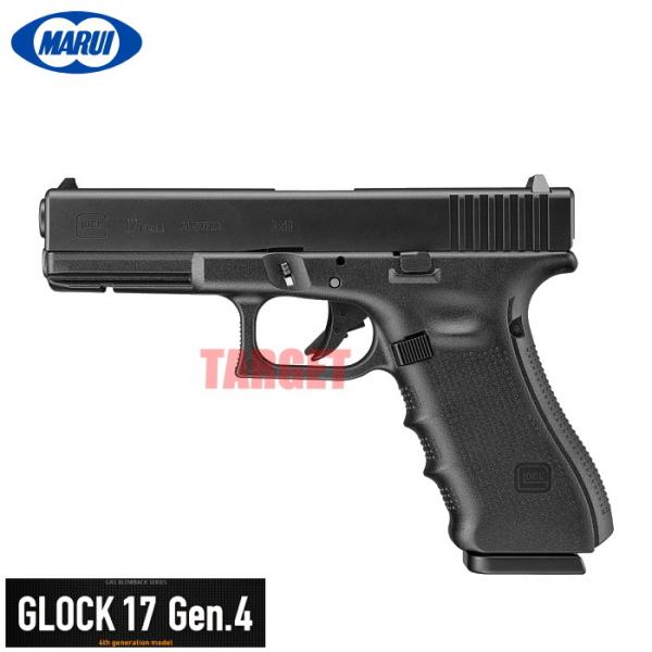 targetmilitary_tm-glock17gen4