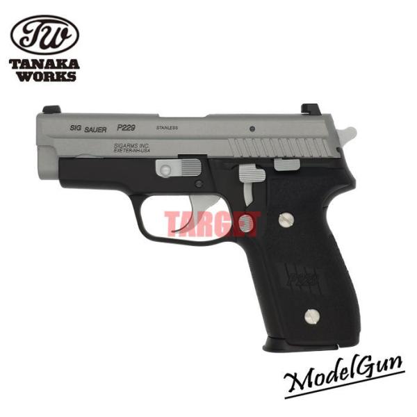 targetmilitary_tw-012966