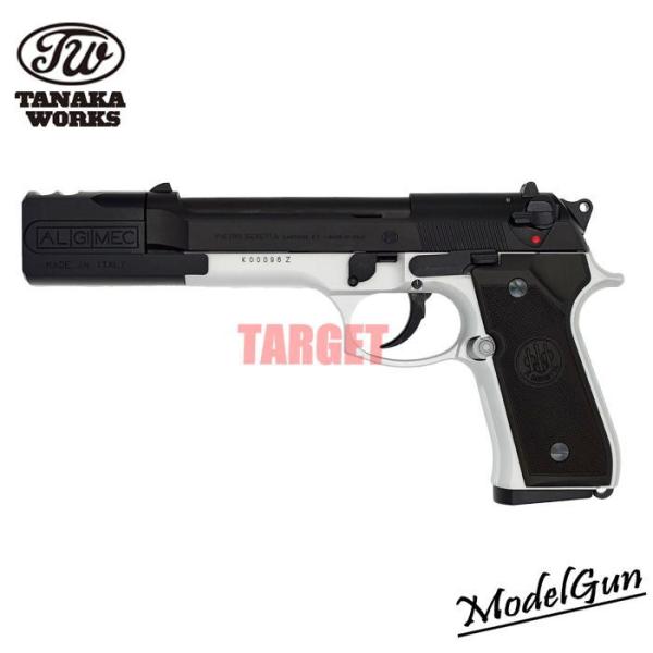 targetmilitary_tw-013161