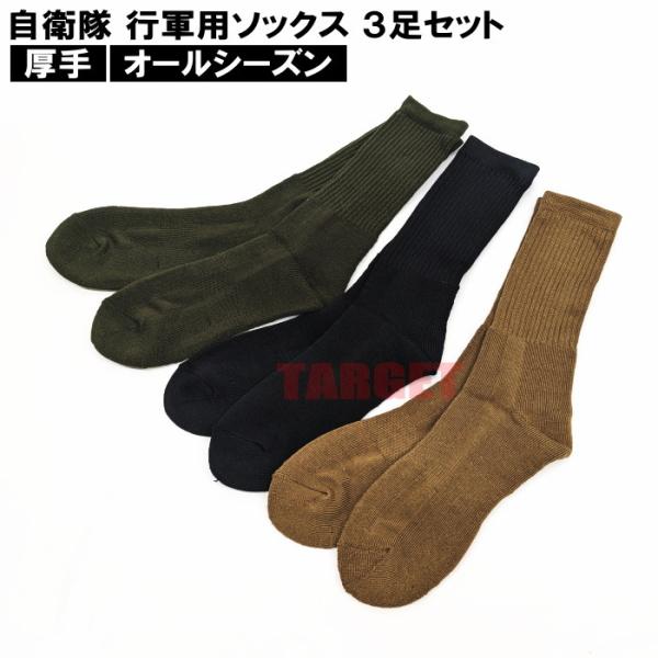 targetmilitary_tyk-001