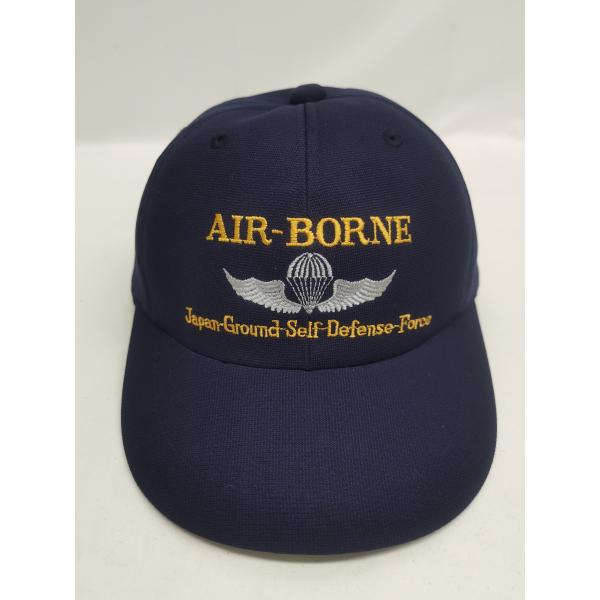 子供用 陸上自衛隊 空挺徽章 AIR BORNE ひさし刺繍なし フリーサイズ
