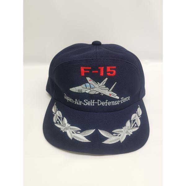 GATE 自衛隊 　刺繍キャップ サイズ調整可 文字入れ】 自衛隊グッズ 帽子 海上自衛隊 『護衛艦 ひゅうが