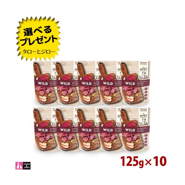ベティおばあちゃんのペットフード 鹿肉と猪肉のブイヨン煮込み for Dog ウェットフード パウチ ドッグフード