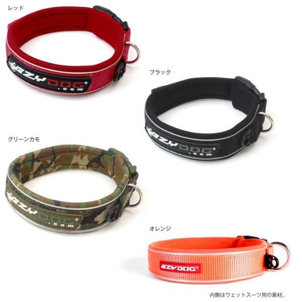 EZYDOG(C[W[hbO)lIJ[ubN@GNXg[W