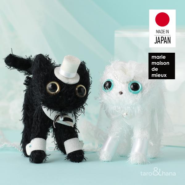 ぬいぐるみ L ミュゼット ウェデイング L 猫 ネコ ねこ モチーフ グッズ 雑貨 おしゃれ 可愛い かわいい 小さいミニ 結婚祝い プレゼント プチギフト 宅配便 Th かわいい雑貨 太郎と花子 通販 Yahoo ショッピング