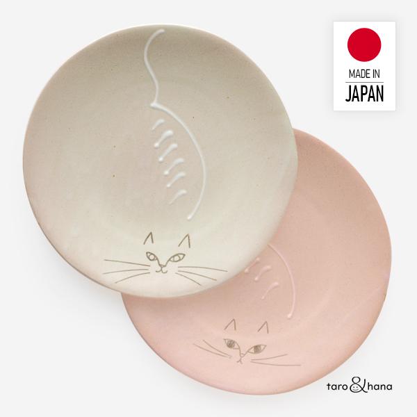 食器 L 大皿 しまねこ L 美濃焼 L 日本製 L 猫 ネコ モチーフ グッズ 柄 食器 おしゃれ お祝い 誕生日 プレゼント ギフト 贈り物 宅配便 Th007 かわいい雑貨 太郎と花子 通販 Yahoo ショッピング