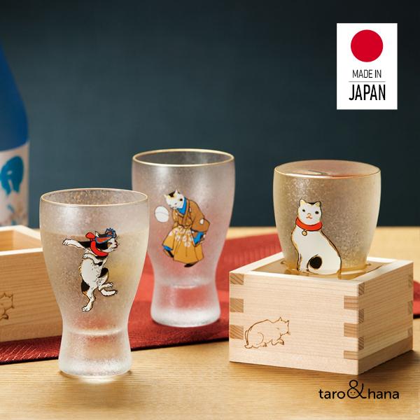 ADERIA 日本酒 グラス l 江戸猫ぐらす 枡酒 浮世絵 日本製 猫 ネコ