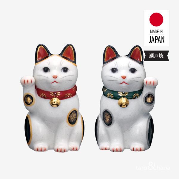 招き猫 l 陶彩菊花 大 右手 左手 日本製 ネコ ねこ 陶器 縁起物 招き猫 l 陶彩菊花 大 右手 左手 日本製 ネコ ねこ 陶器 縁起物